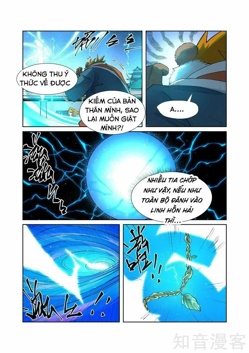 Chapter 243 - Image 4