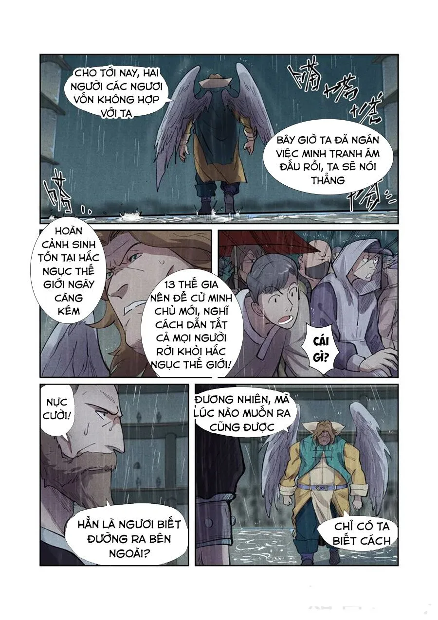 Chapter 246 - Image 7
