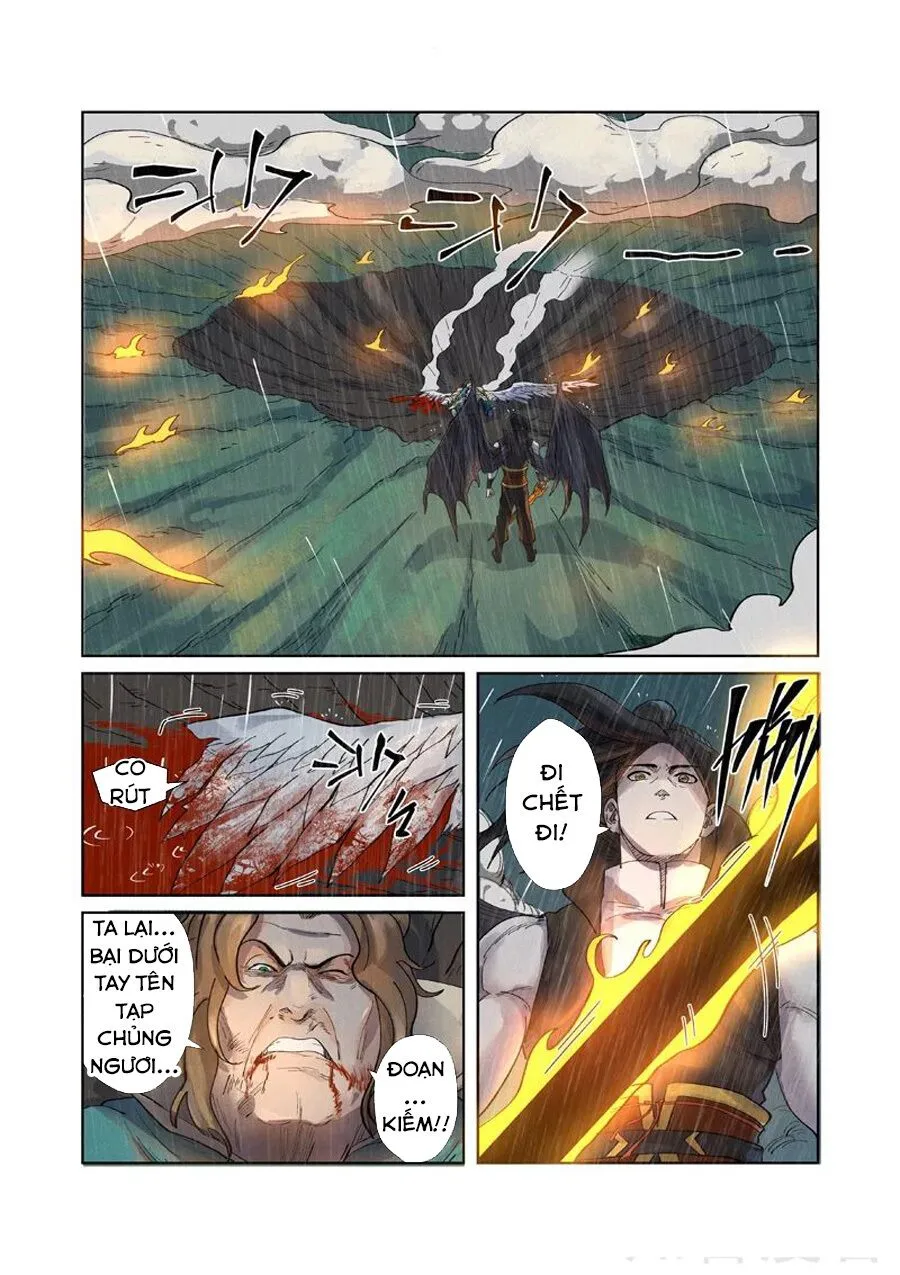 Chapter 248 - Image 5