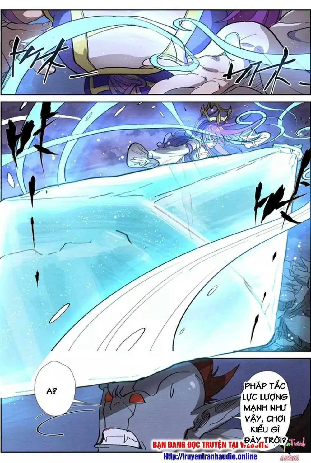 Chapter 260 - Image 4