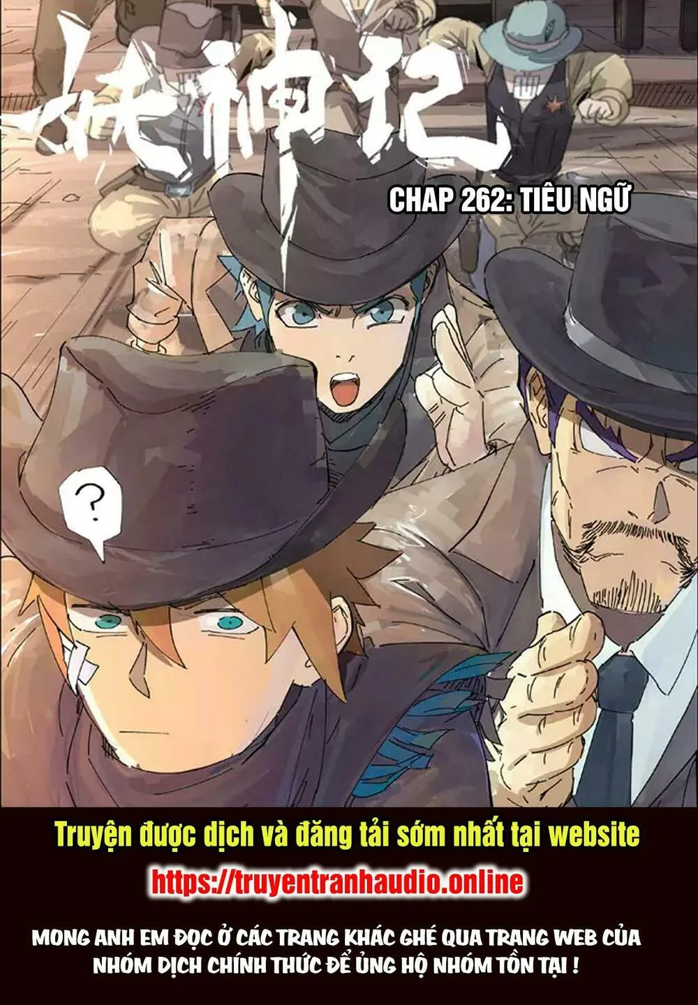 Chapter 262 - Image 1