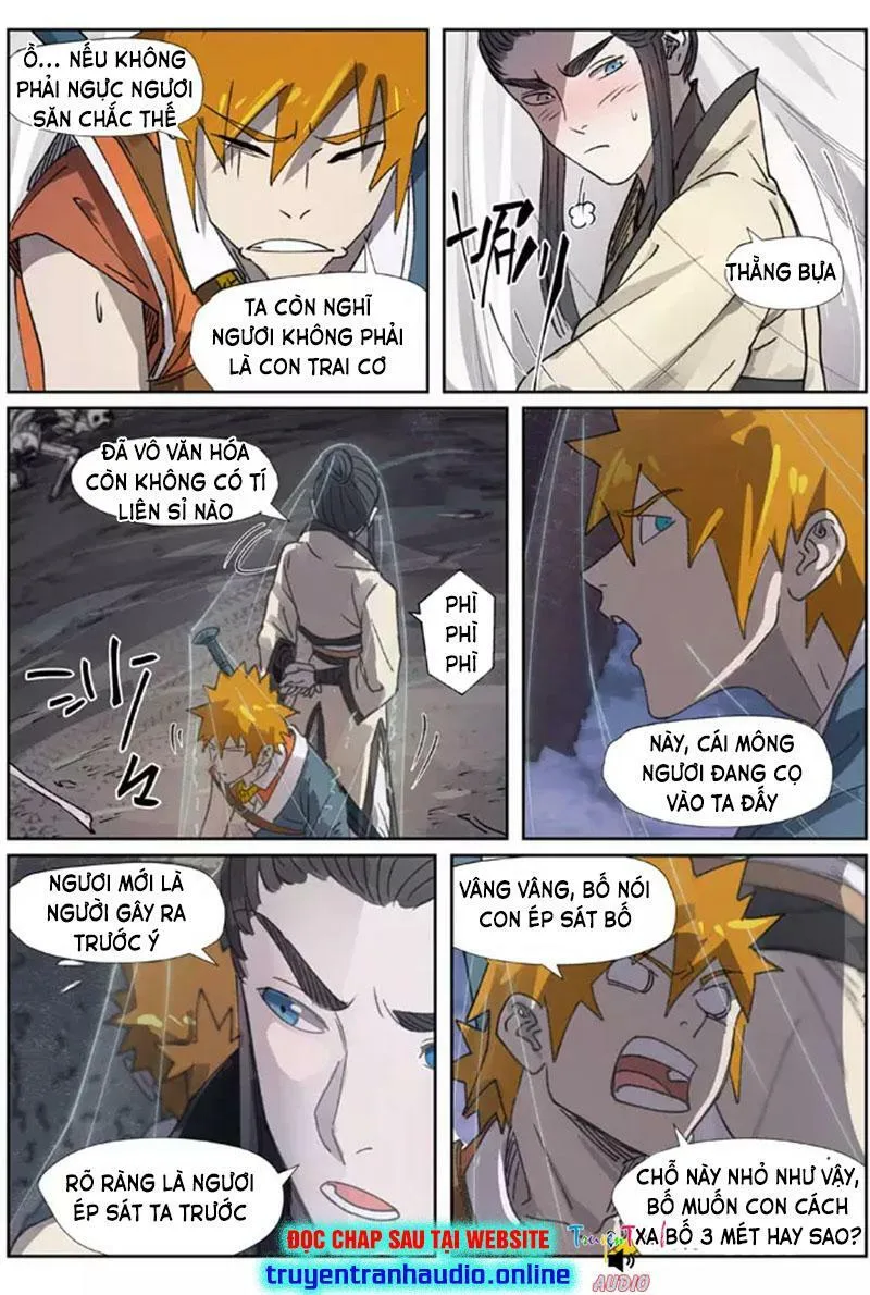 Chapter 266-2 - Image 2