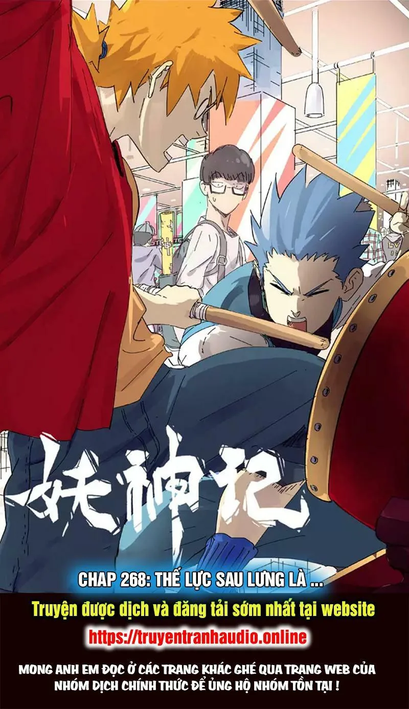 Chapter 268-2 - Image 1