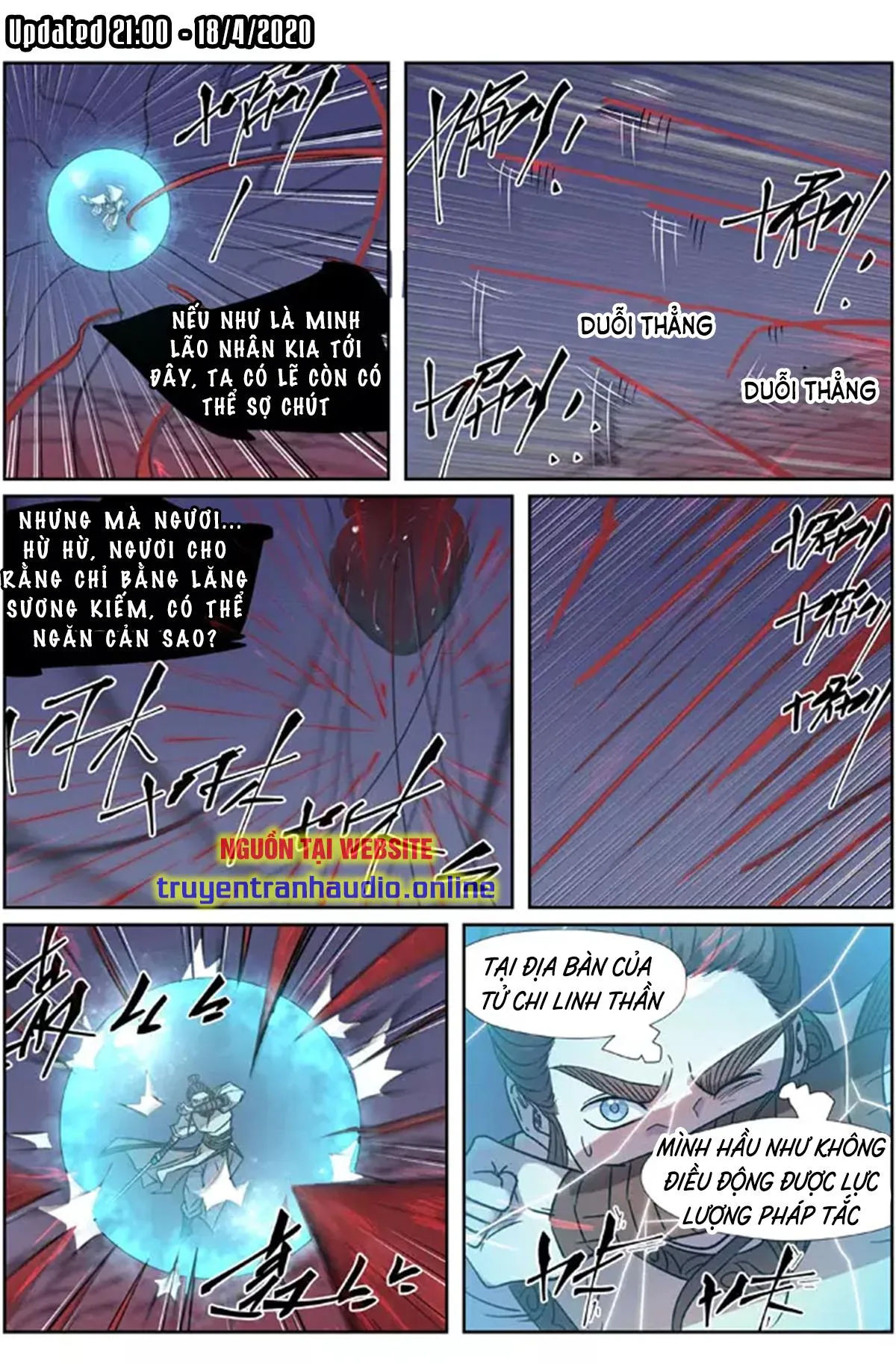 Chapter 271-2 - Image 1
