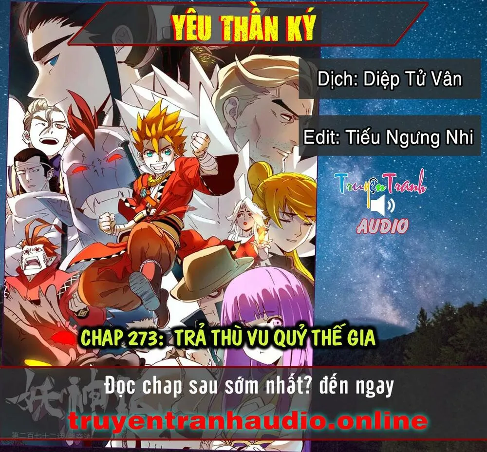 Chapter 273-2 - Image 1