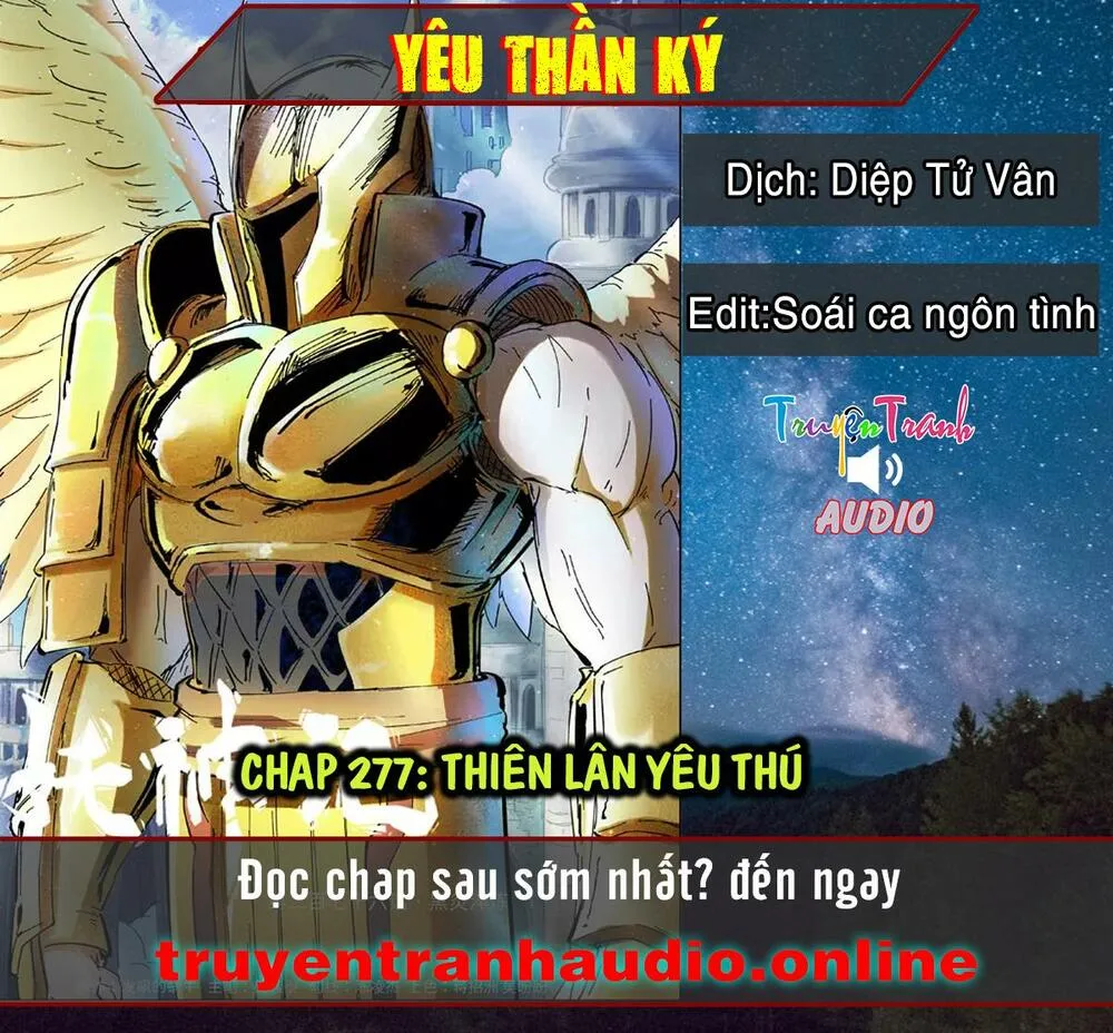 Chapter 277-2 - Image 1