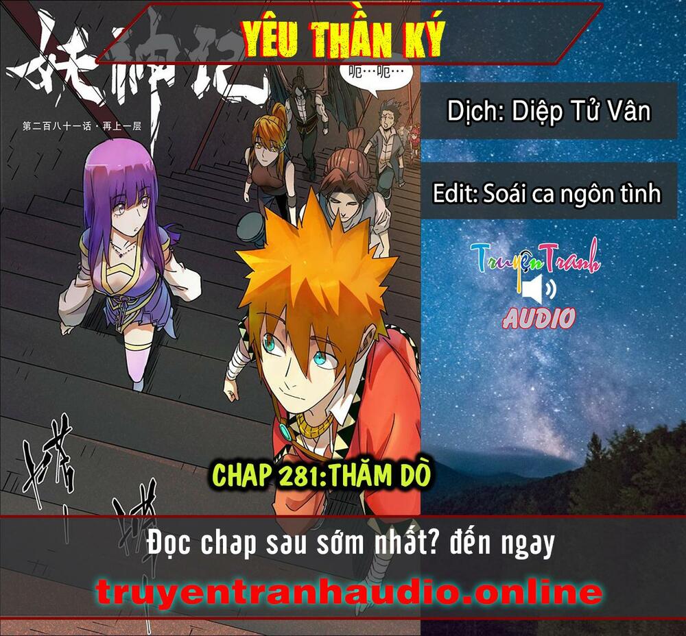 Chapter 281-2 - Image 1