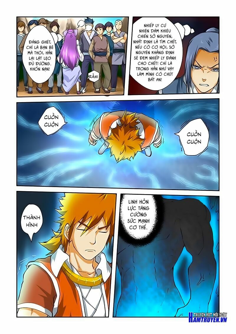 Chapter 46 - Image 4