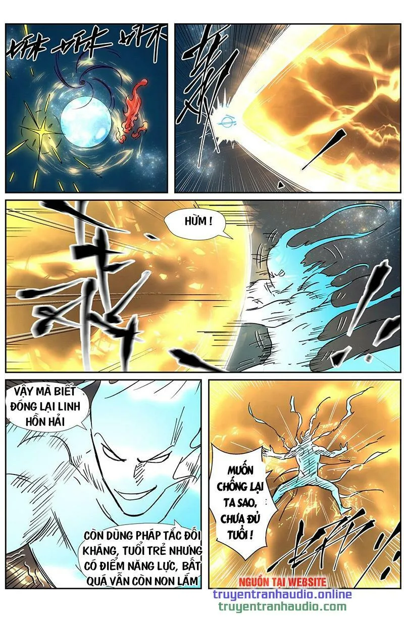 Chapter 285-2 - Image 2