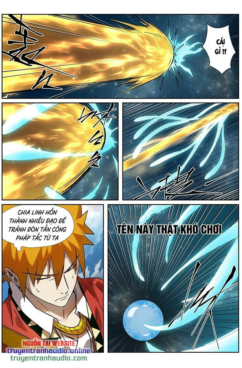Chapter 285-2 - Image 3