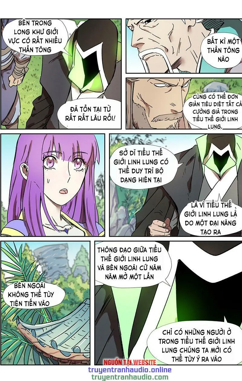 Chapter 287-2 - Image 3