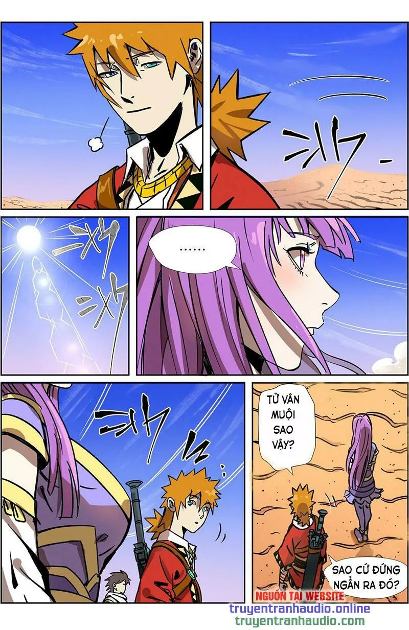 Chapter 288-2 - Image 3