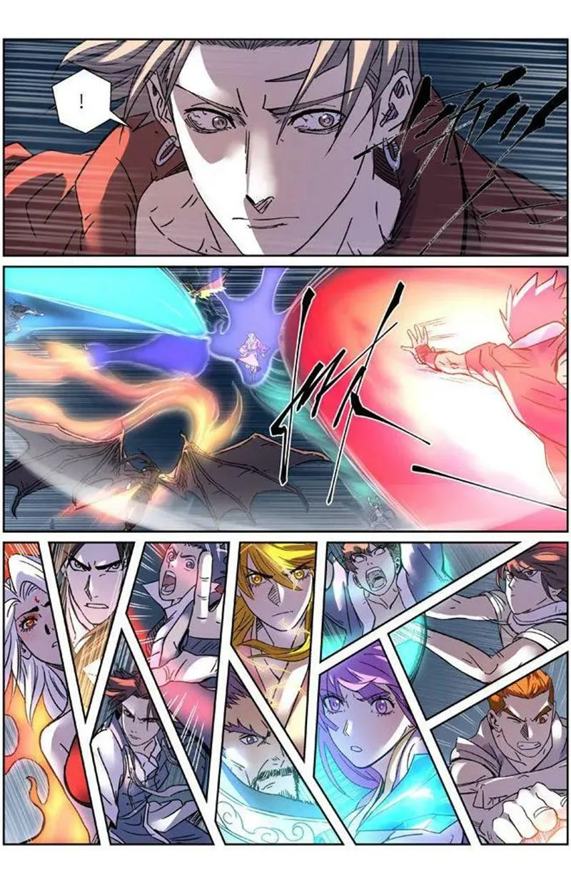 Chapter 291-2 - Image 5