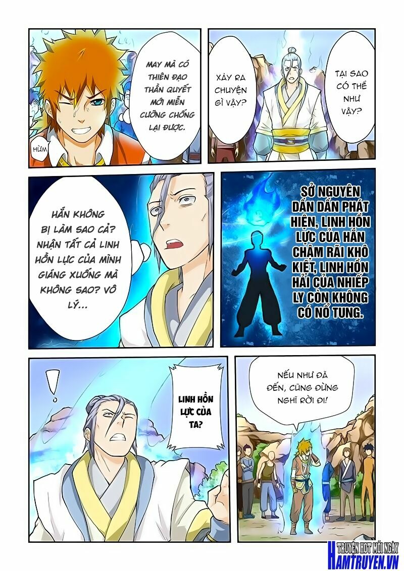 Chapter 48 - Image 6