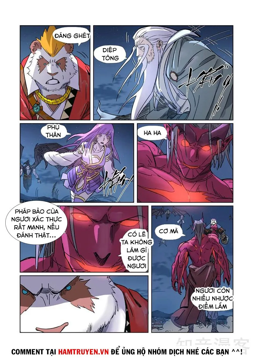 Chapter 292-2 - Image 1