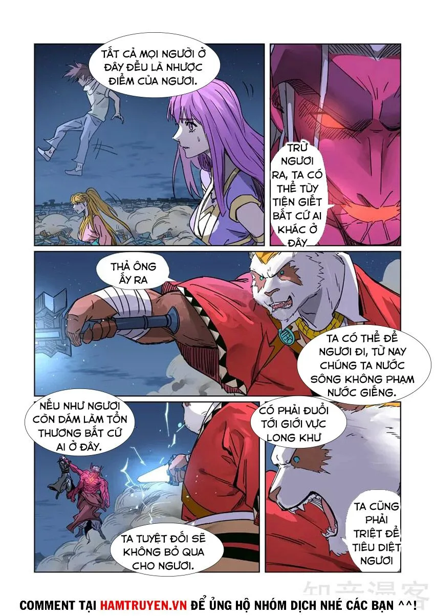 Chapter 292-2 - Image 2