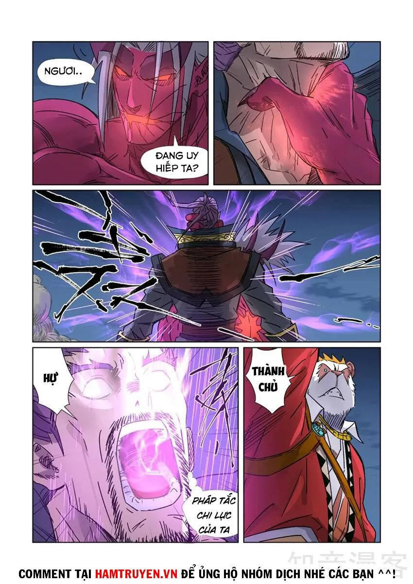 Chapter 292-2 - Image 3