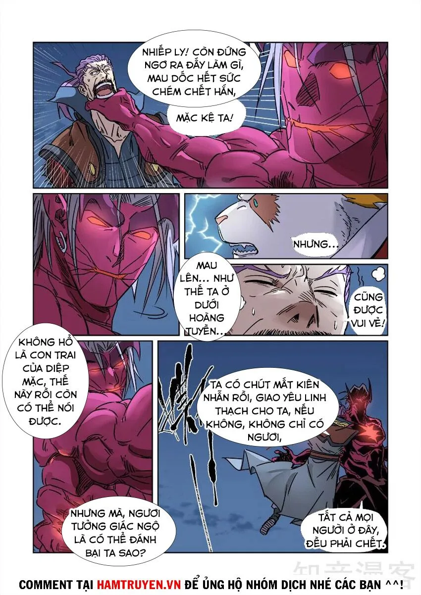 Chapter 292-2 - Image 10