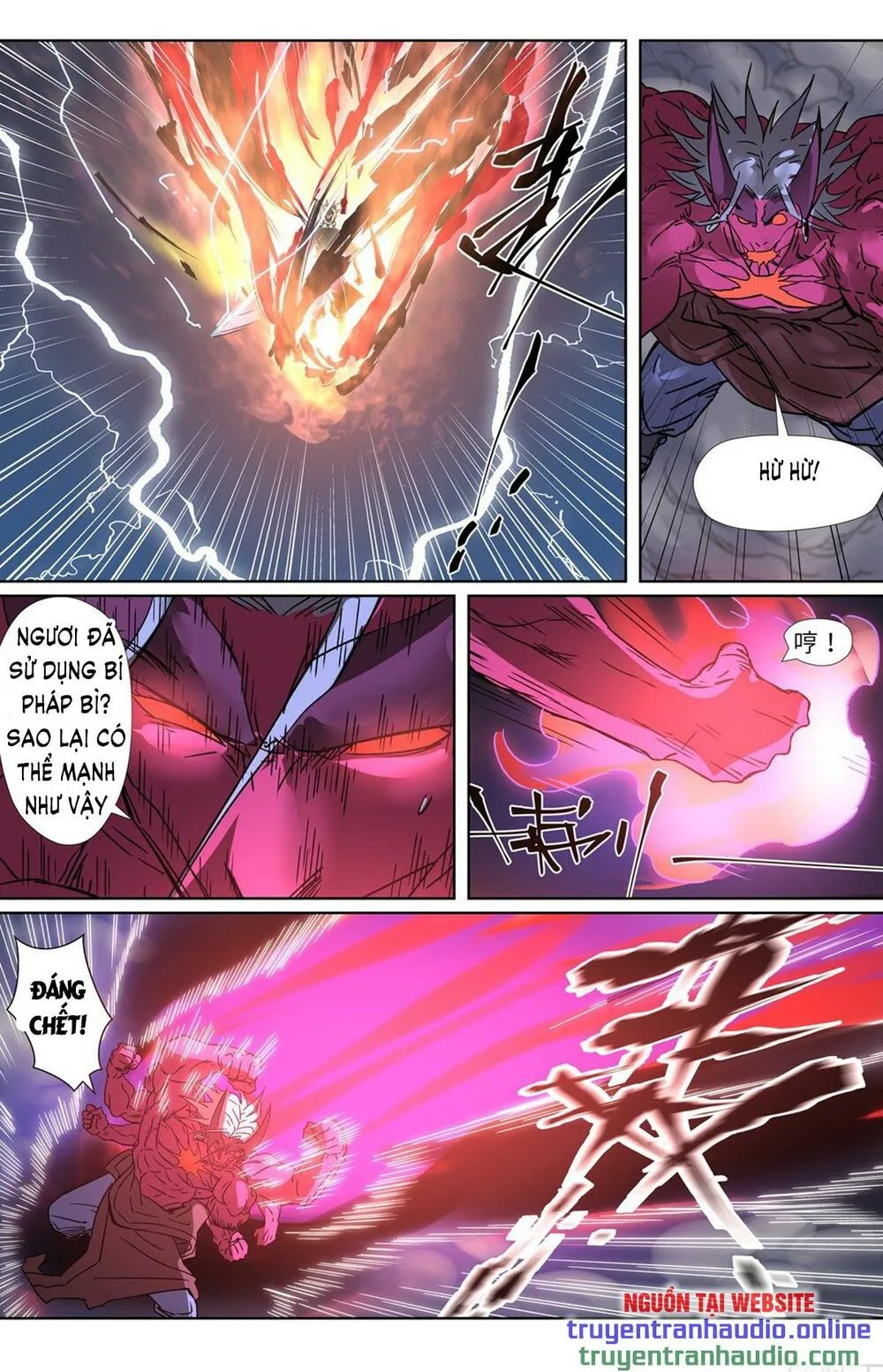 Chapter 293-2 - Image 10