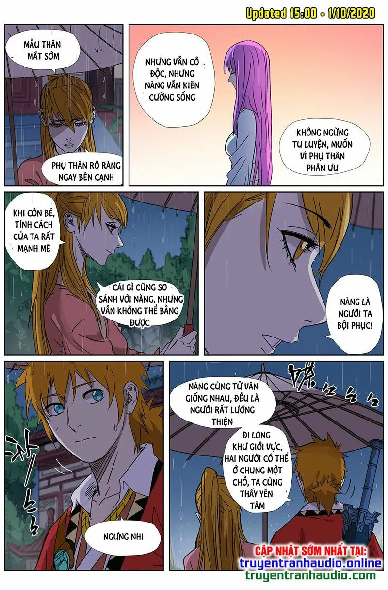 Chapter 295 - Image 3