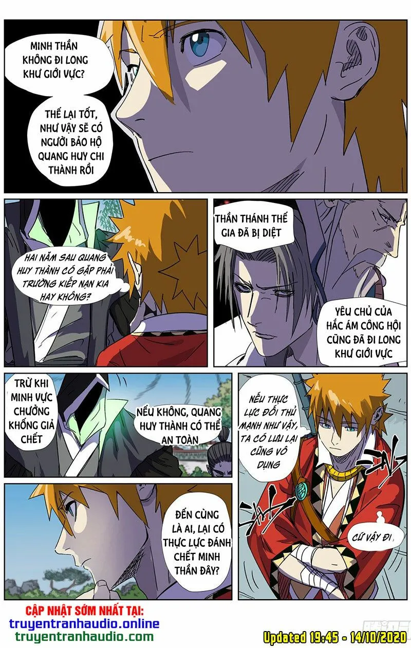 Chapter 297 - Image 2