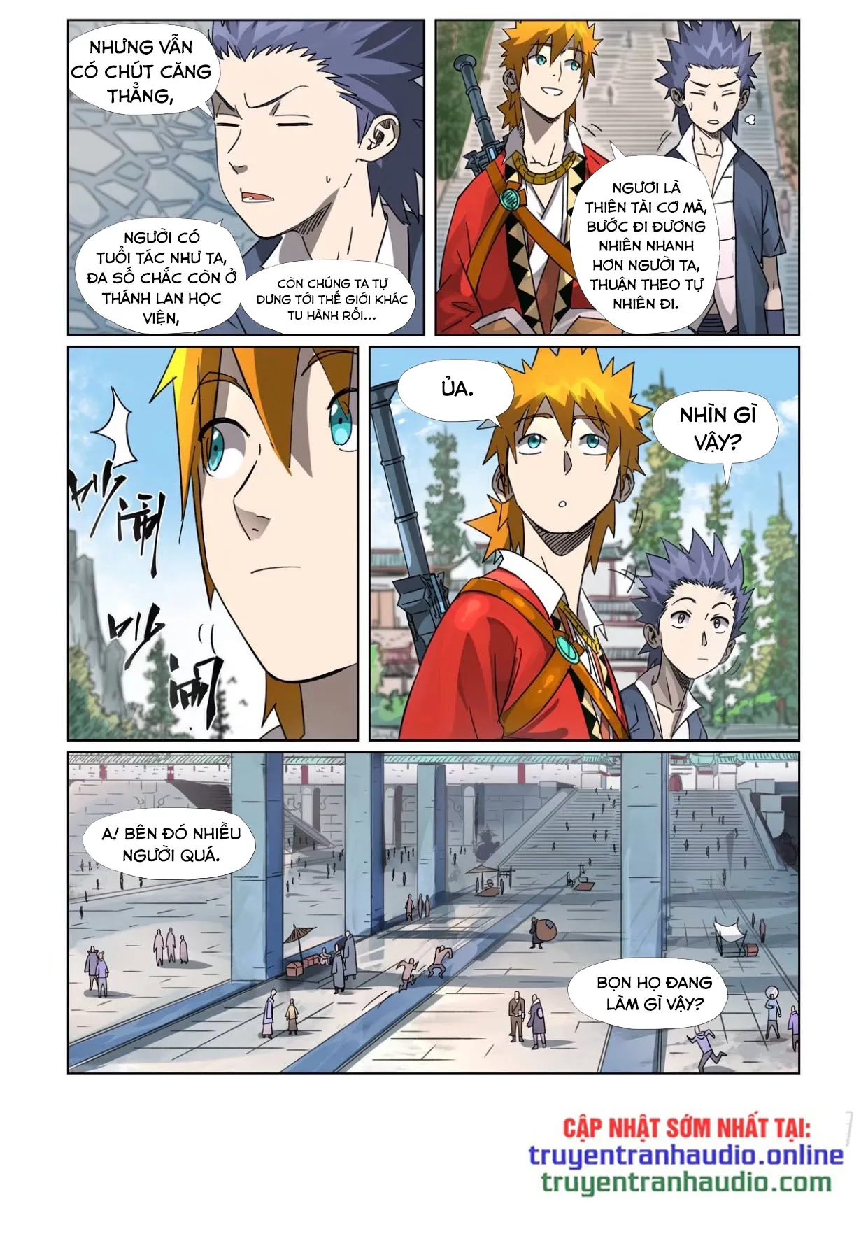 Chapter 301 - Image 3
