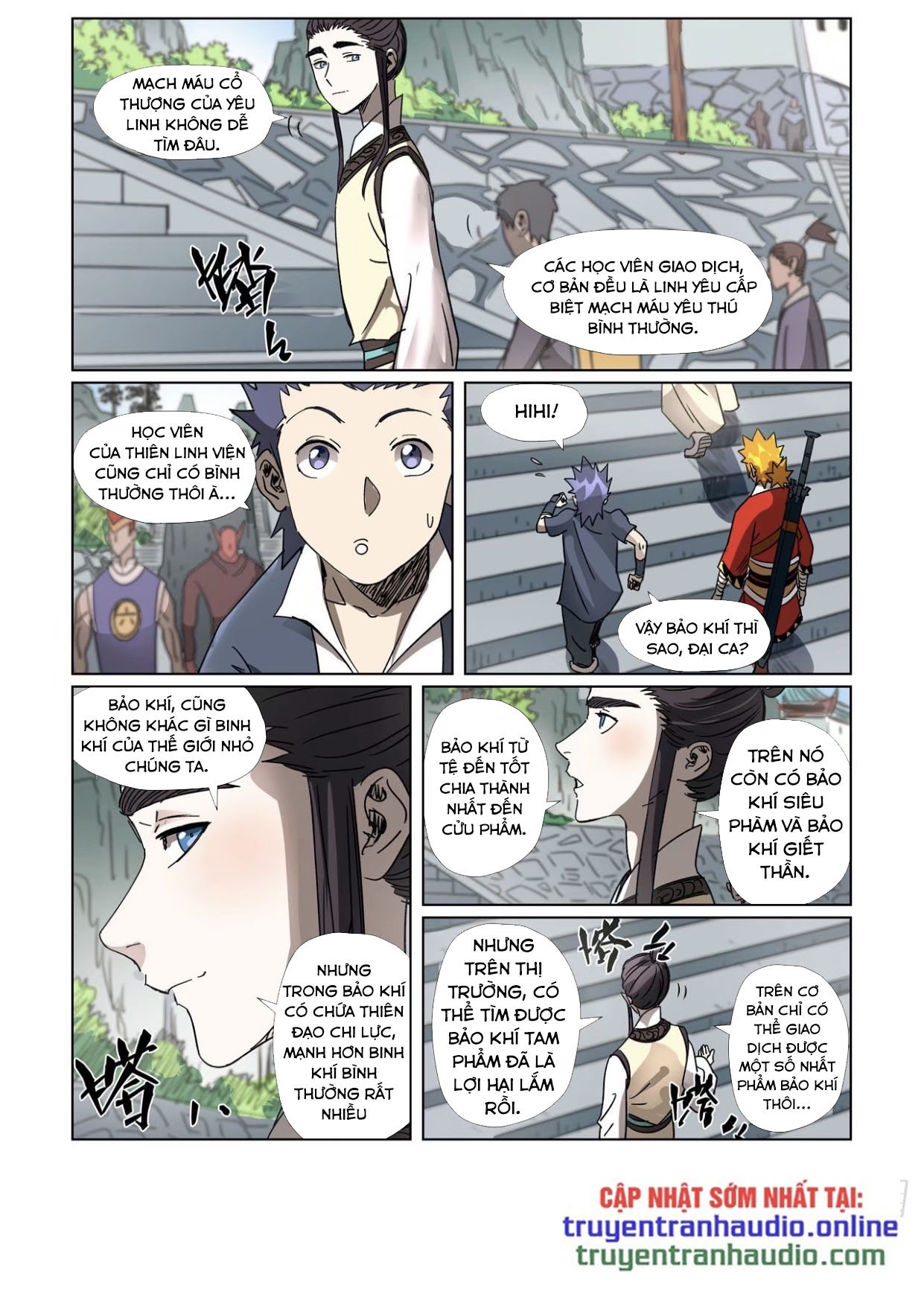 Chapter 301 - Image 5