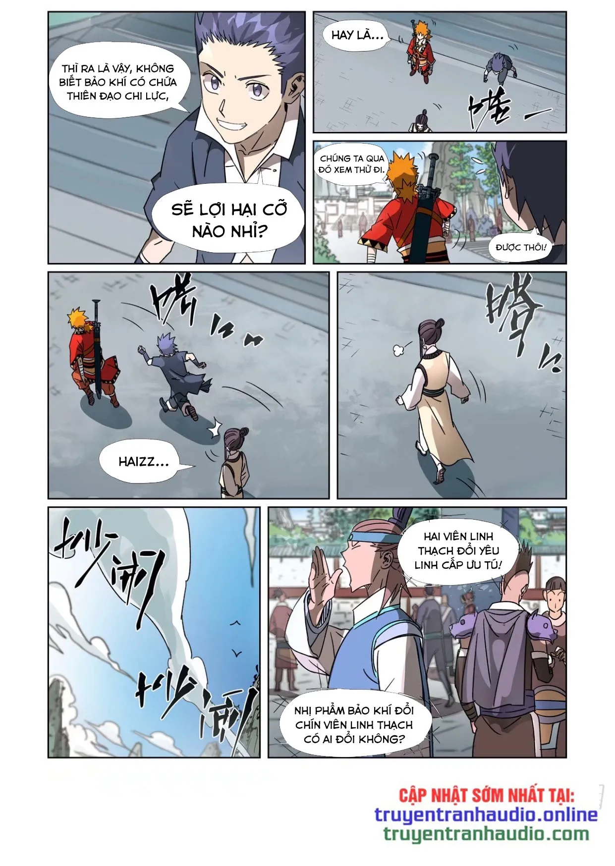 Chapter 301 - Image 6