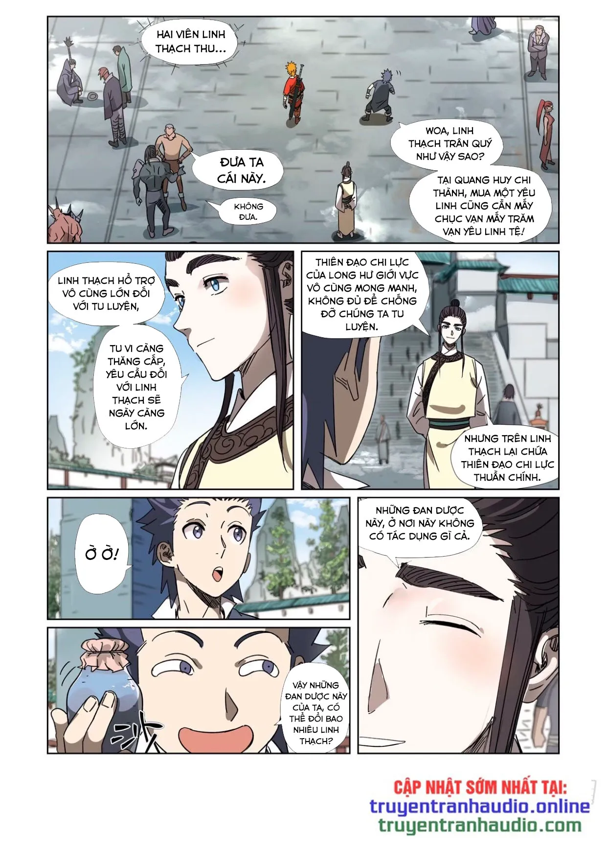 Chapter 301 - Image 7