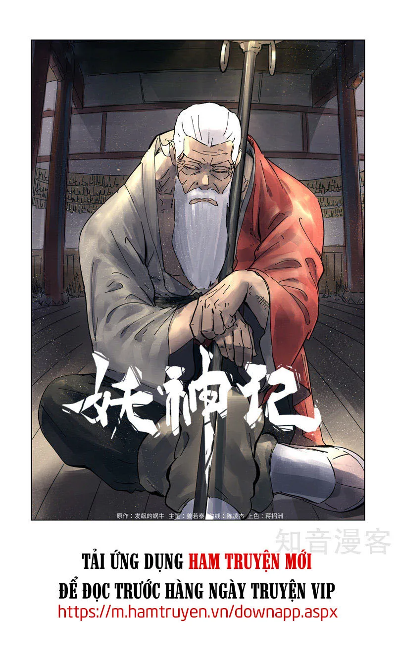 Chapter 305 - Image 1