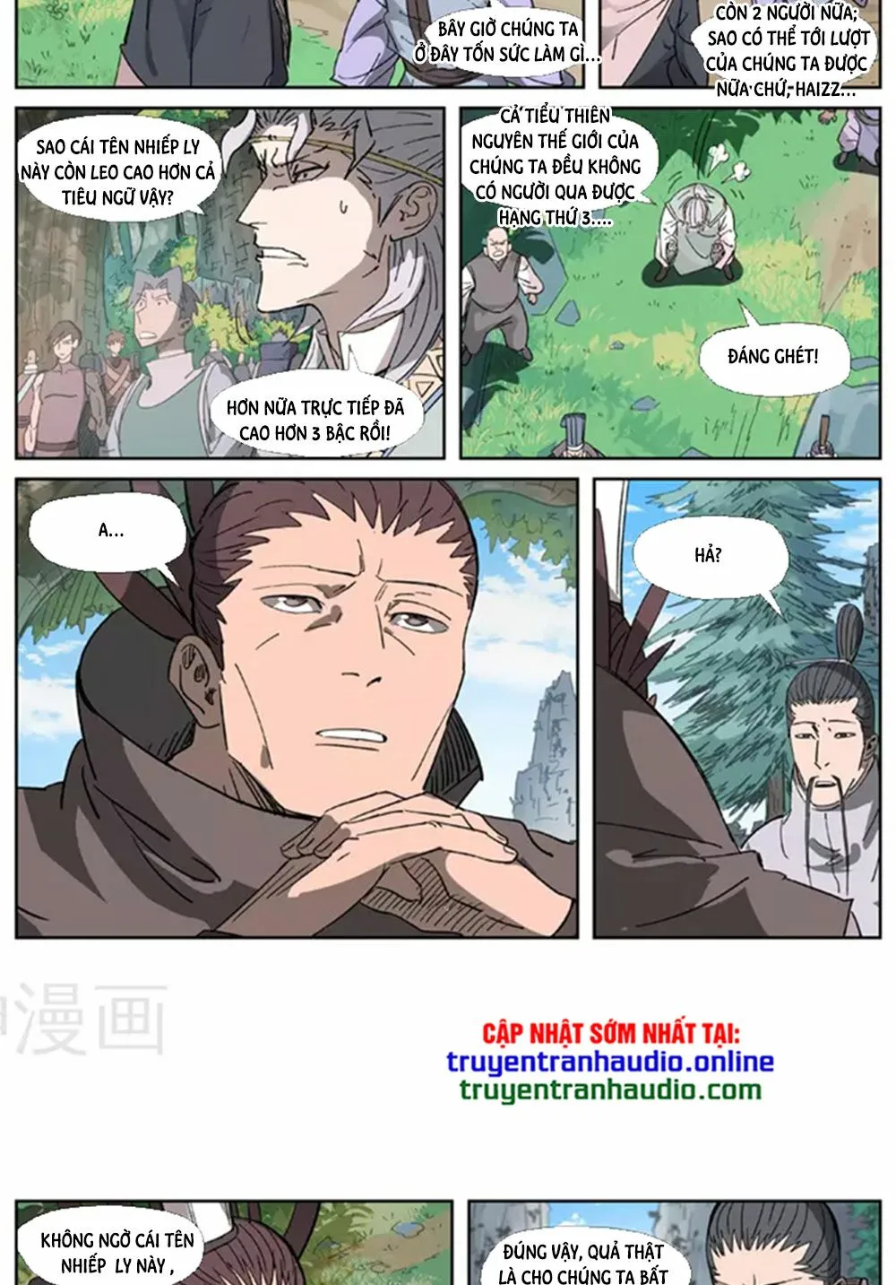 Chapter 316 - Image 6