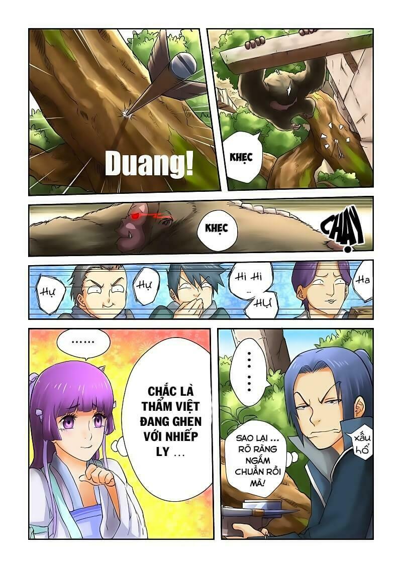 Chapter 53 - Image 6