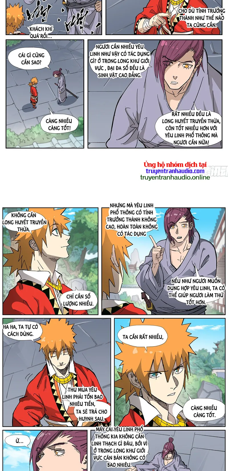 Chapter 327 - Image 3