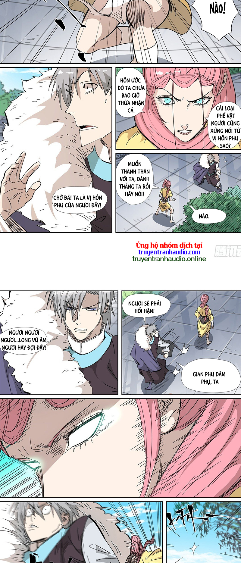 Chapter 331-5 - Image 2