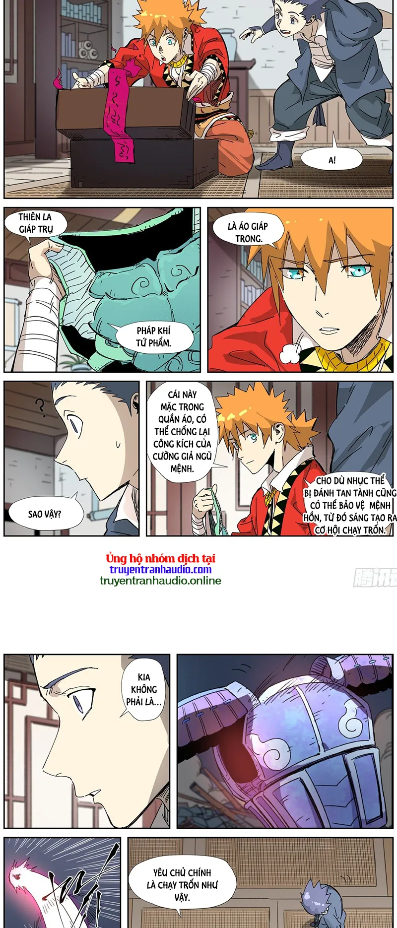 Chapter 331-5 - Image 4