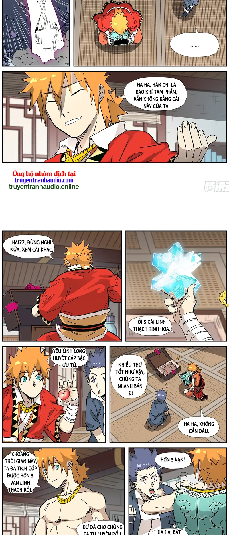 Chapter 331-5 - Image 5