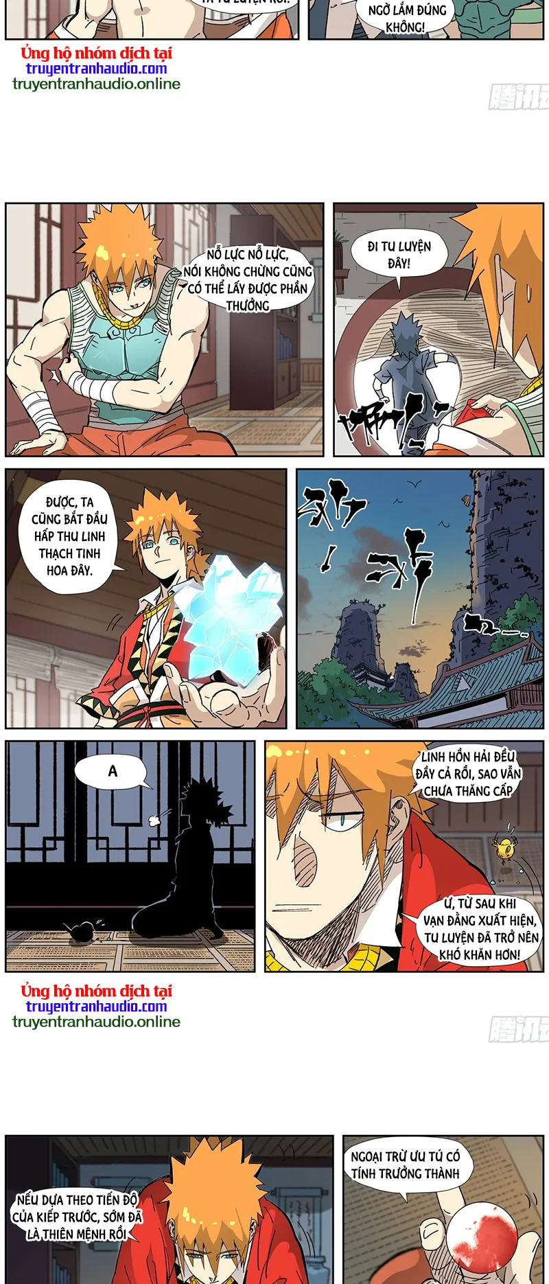 Chapter 331-5 - Image 6