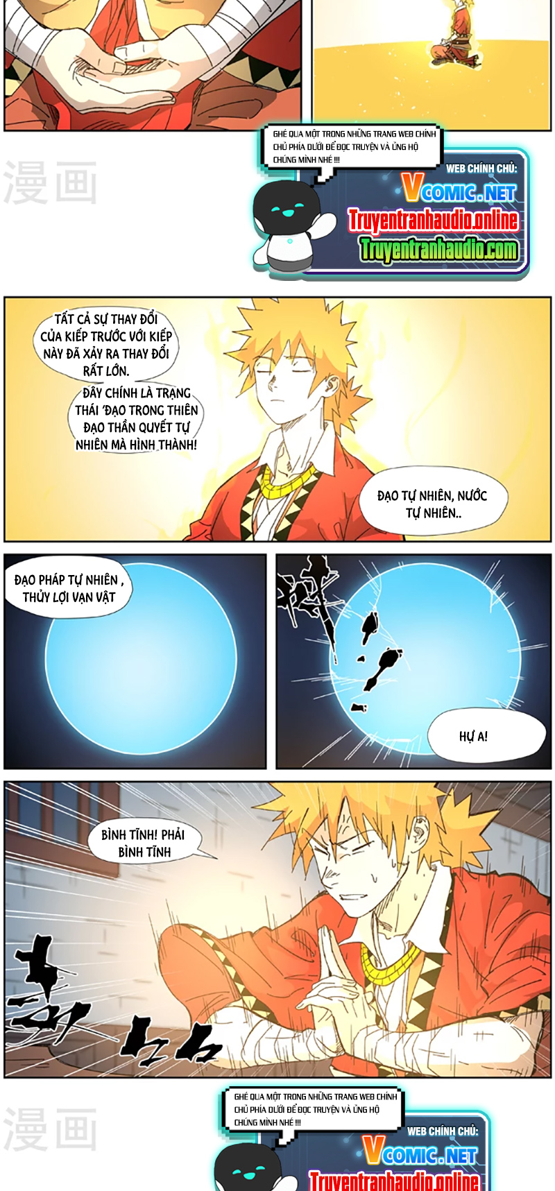 Chapter 333 - Image 4