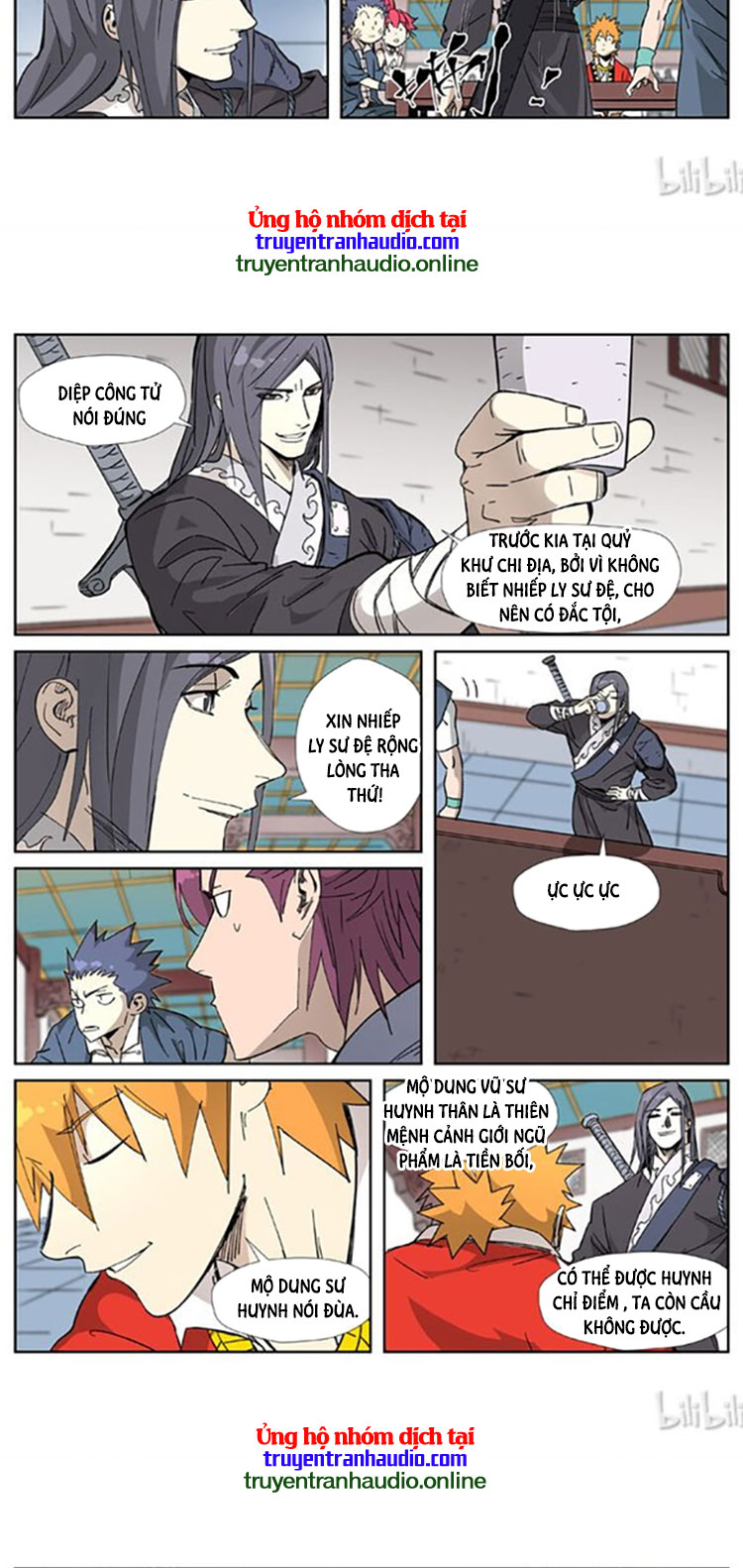Chapter 335 - Image 4
