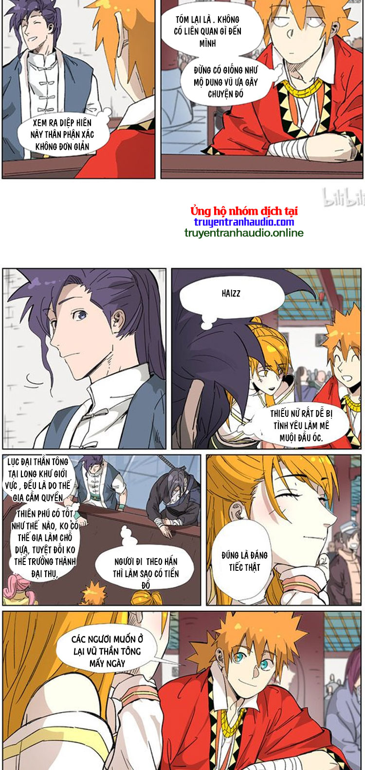 Chapter 335 - Image 7