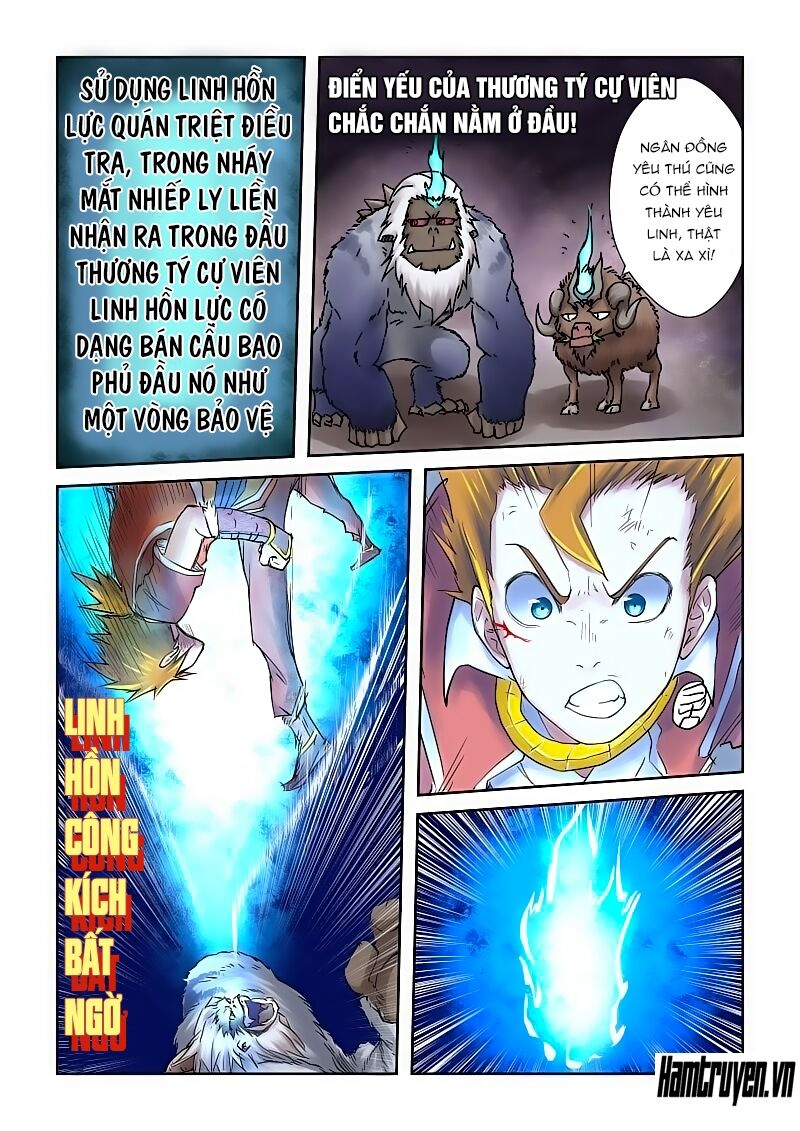 Chapter 57 - Image 3