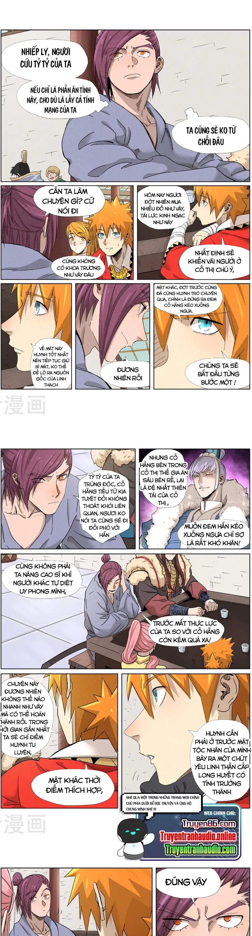 Chapter 338 - Image 1