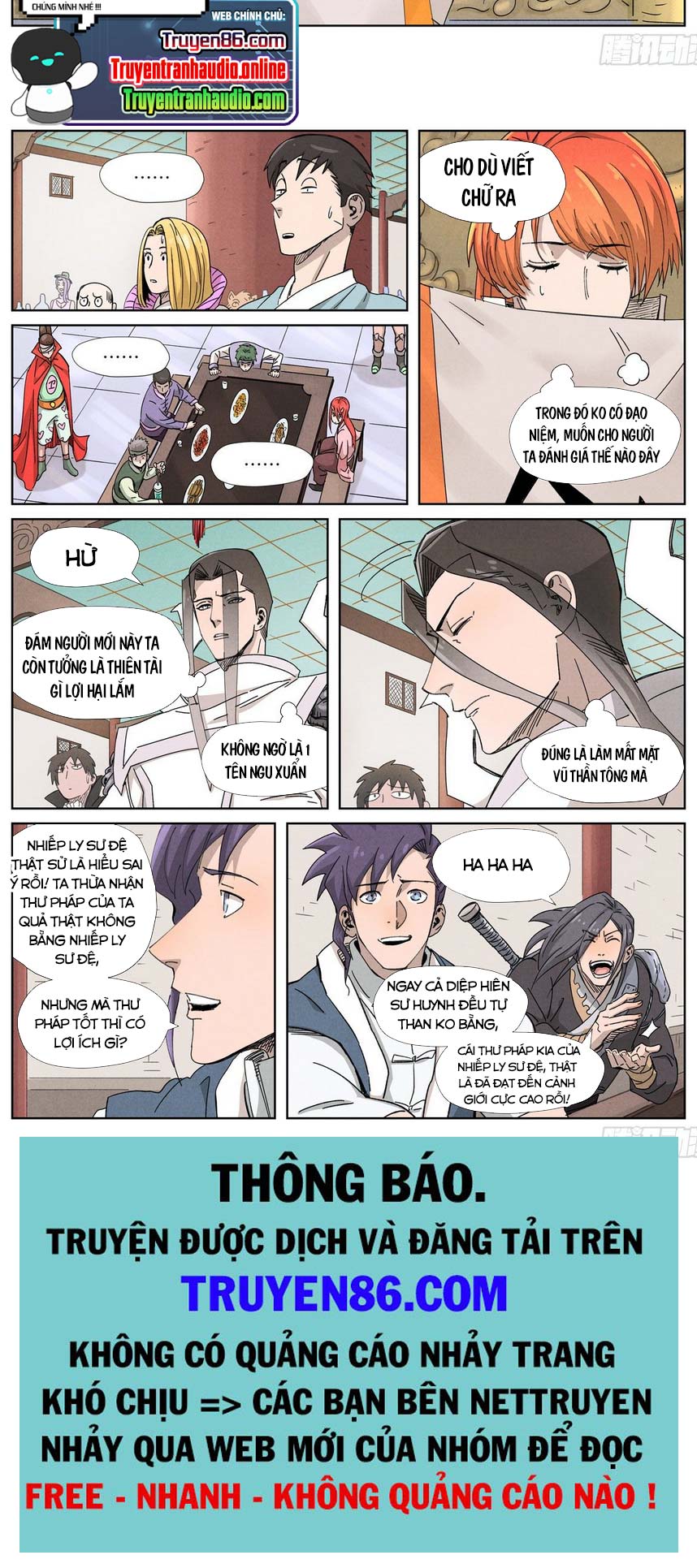 Chapter 341 - Image 5