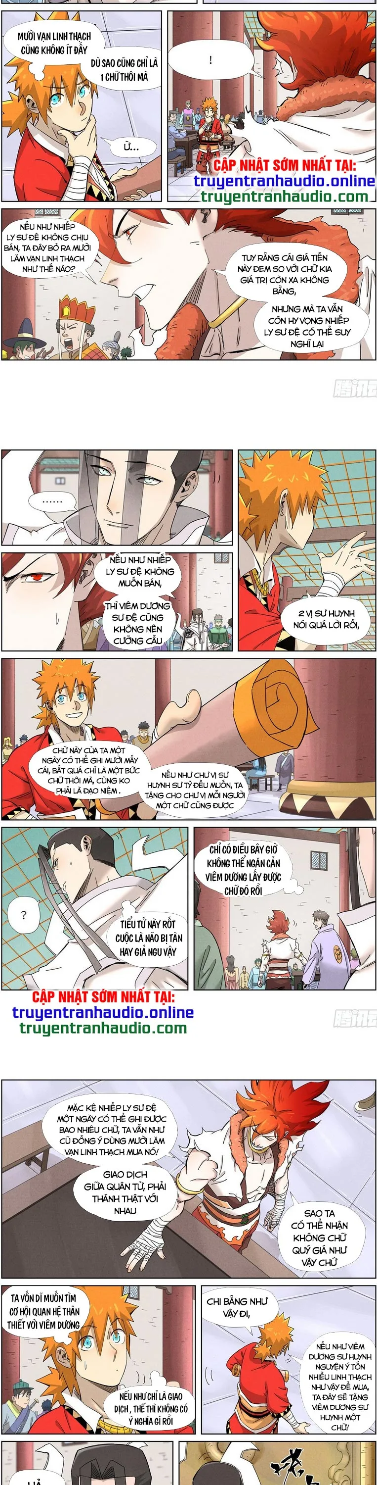Chapter 342 - Image 2