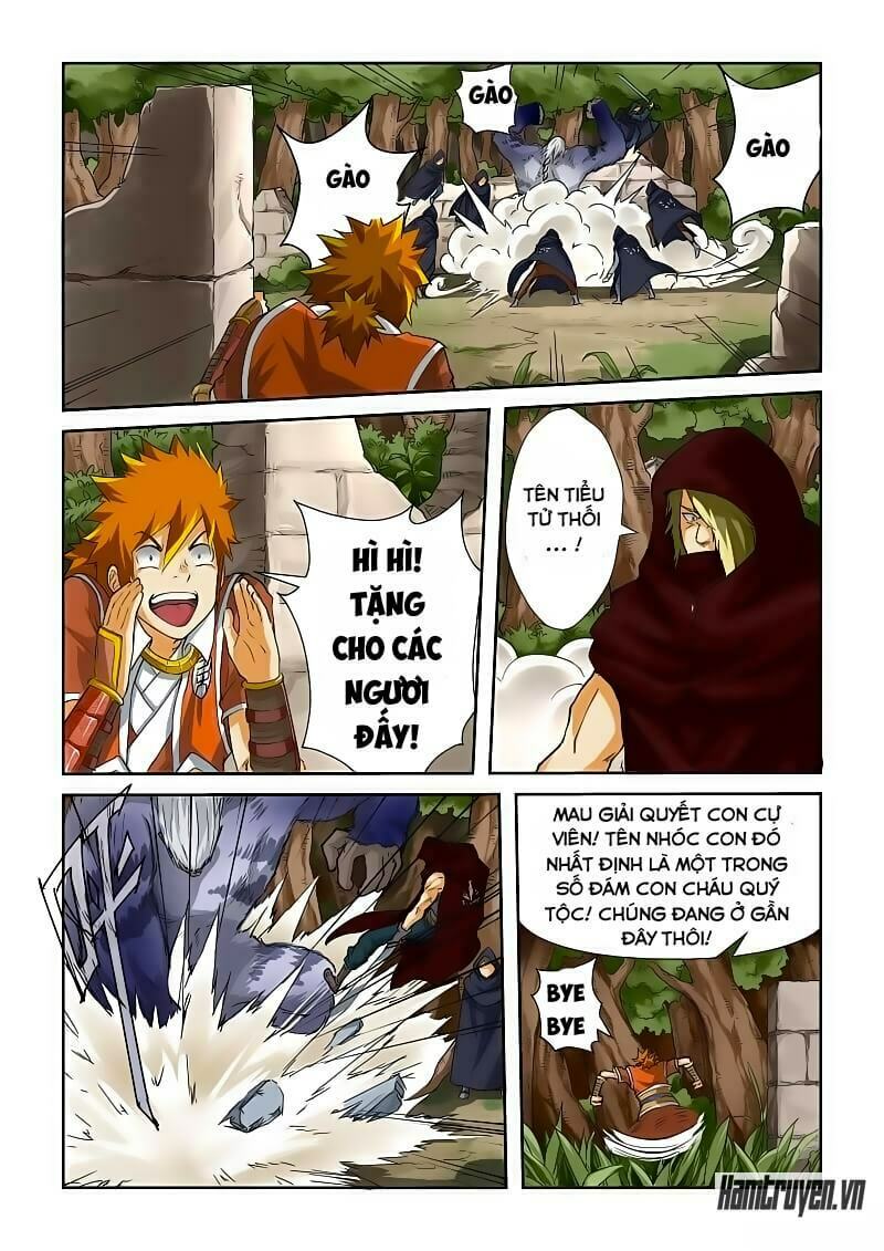 Chapter 58 - Image 5