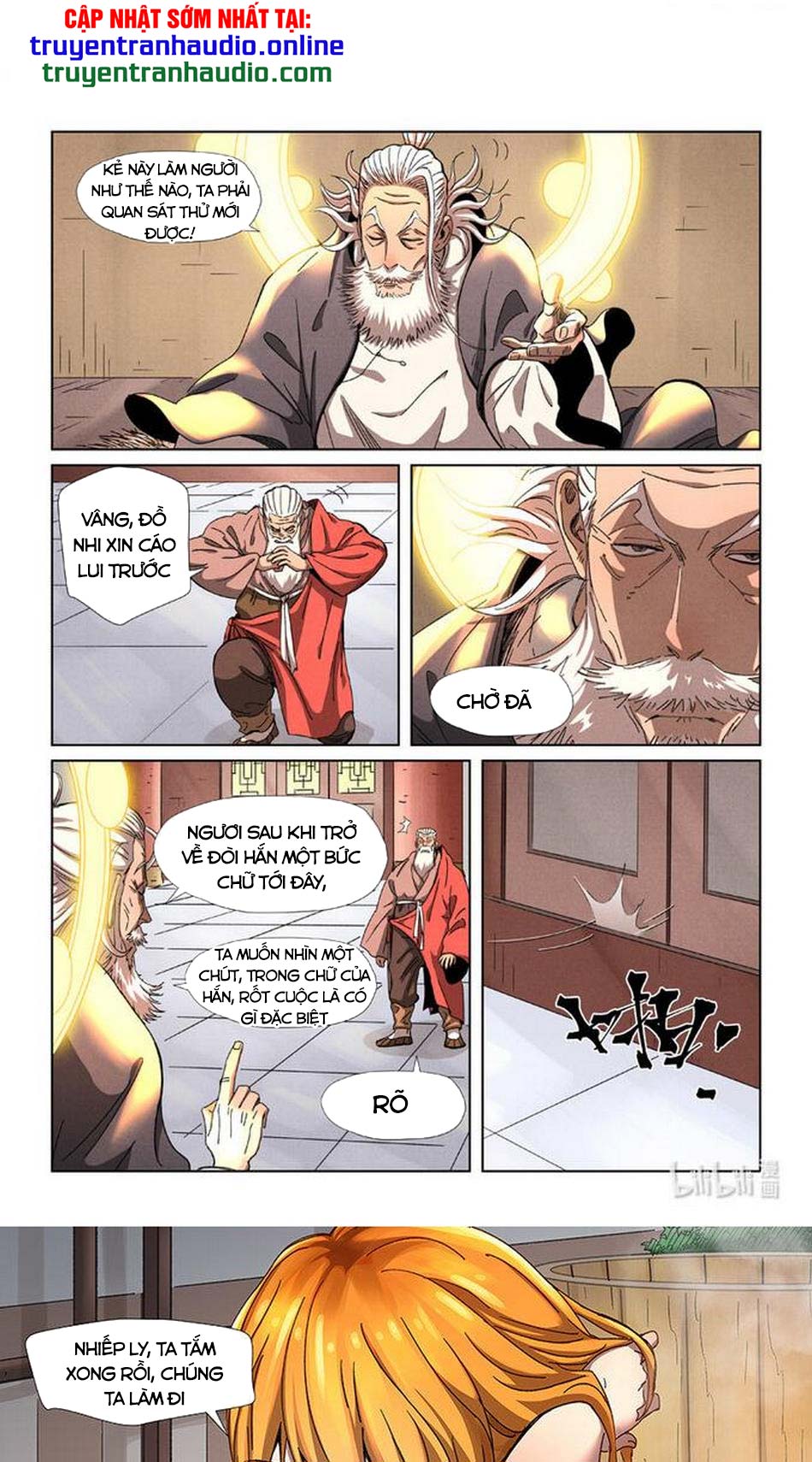 Chapter 344 - Image 5
