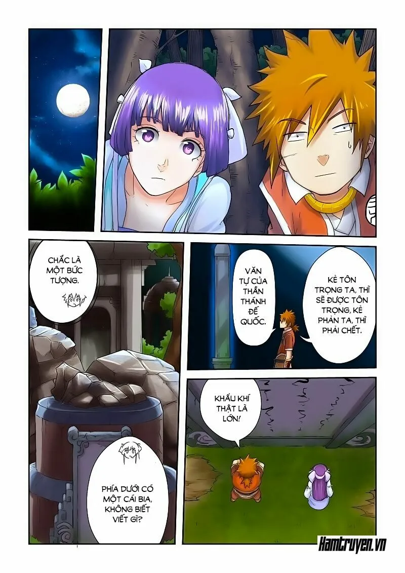 Chapter 59 - Image 4