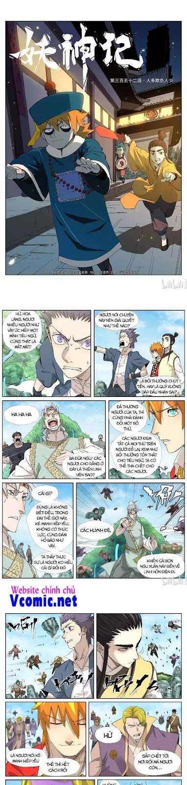 Chapter 352 - Image 1