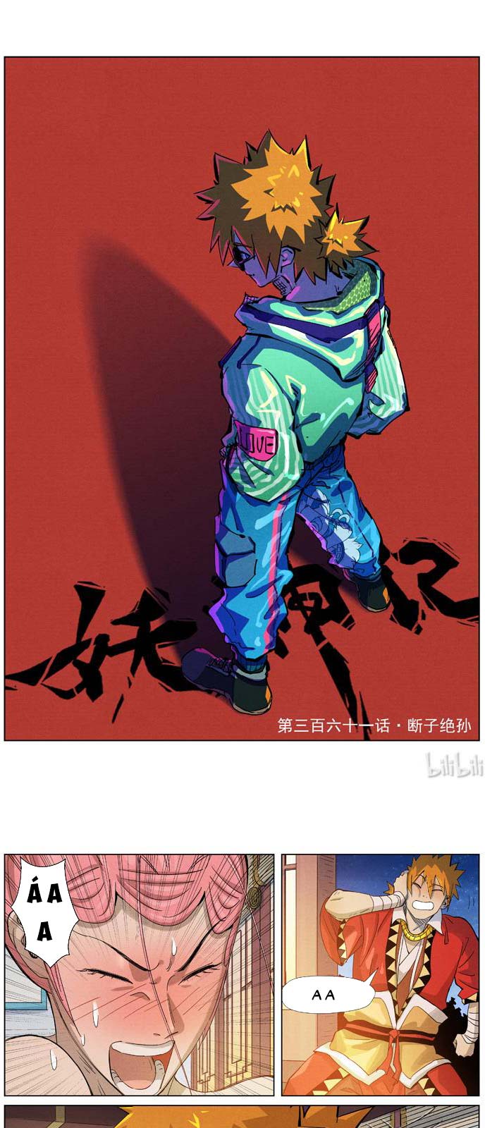 Chapter 368 - Image 1