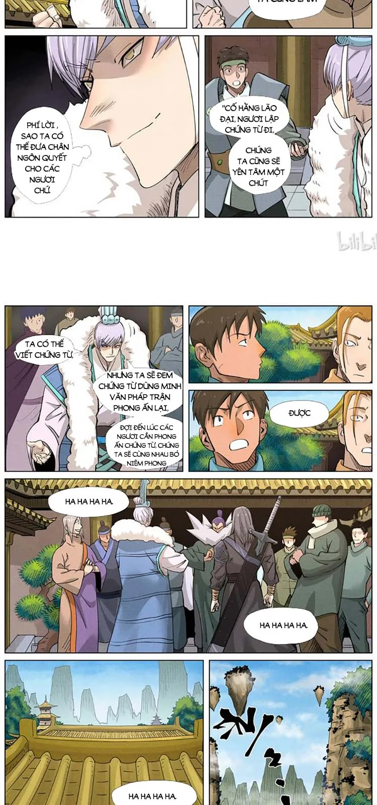 Chapter 371 - Image 3